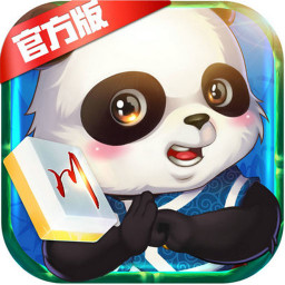 熊猫四川麻将游戏 2.1.16 安卓版