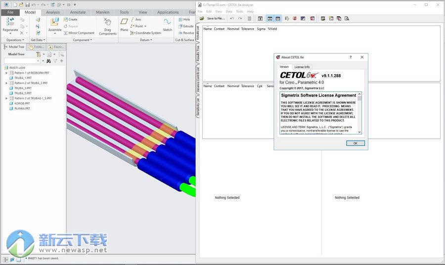 Cetol 6σ for SolidWorks