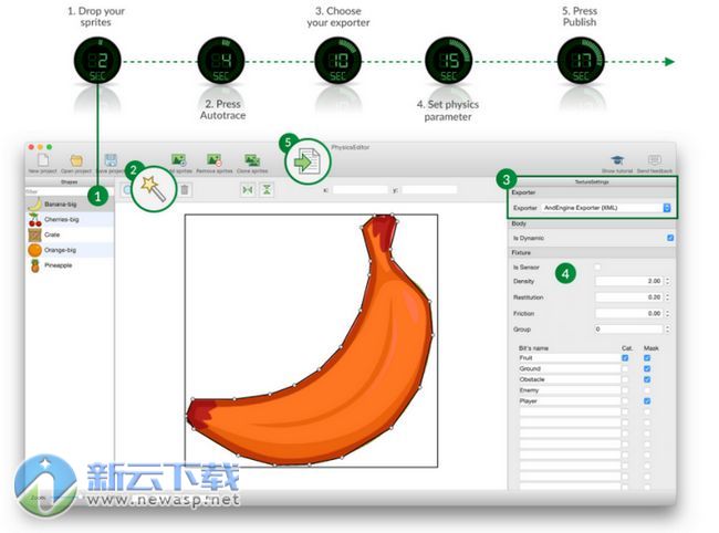 PhysicsEditor（物理引擎编辑器）