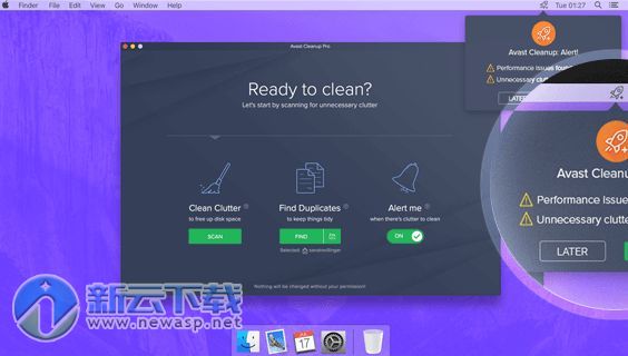 Avast Cleanup Pro for mac 正式版