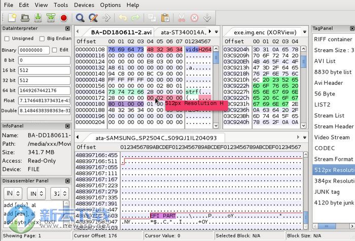 wxHex Editor（十六进制编辑器）