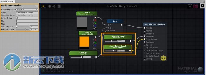 Amplify Shader Editor