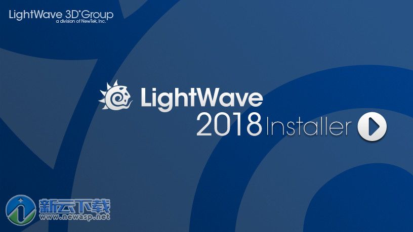 LightWave 3D 2018 破解