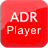 ADR player行车记录仪播放器
