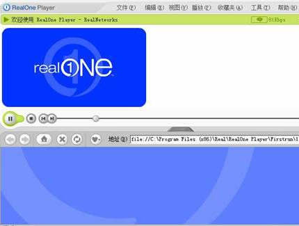 RealONE Player 2.1 简体中文版