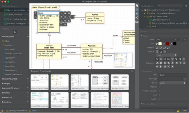 StarUML 2 for Mac