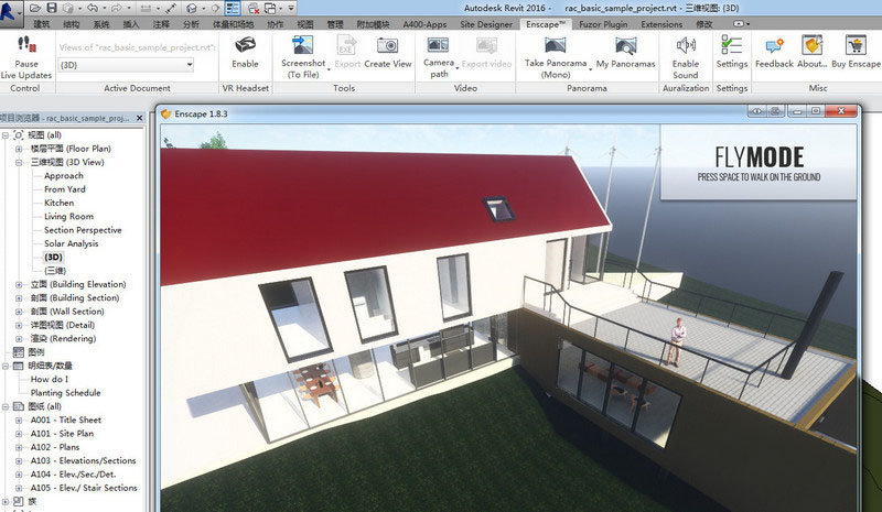 Enscape for Revit 2.1.2.564 破解