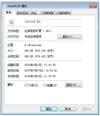 xlstat4.dll 32位