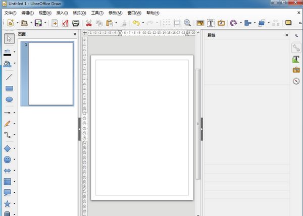 LibreOffice OpenOffice 64位