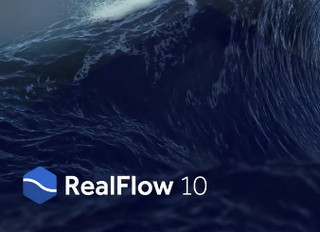 RealFlow2018破解 10.1.2 汉化版