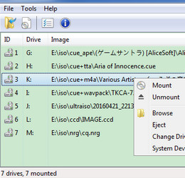 ImgDrive 1.7.2 免费版