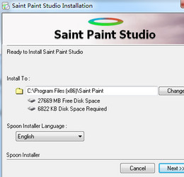Saint Paint Studio 18.0 绿色版
