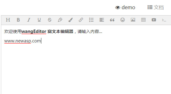 wangEditor富文本编辑器