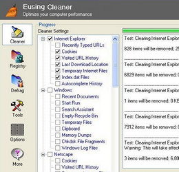 Eusing Cleaner 4.8 免费版