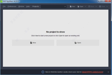 SEO SpyGlass 6.47.1 免费版