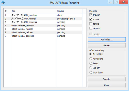 Baka Encoder