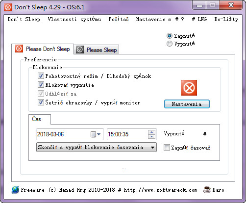 阻止系统关机Dont Sleep 6.51 绿色多语版