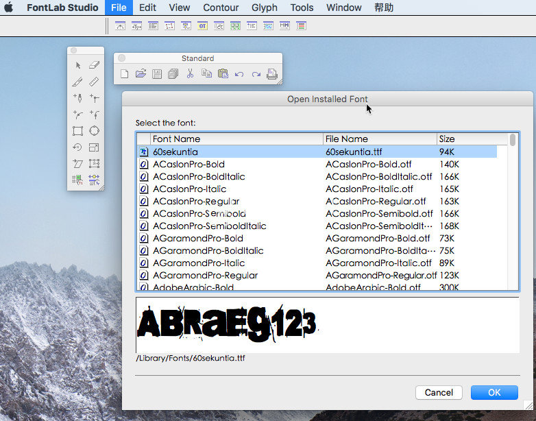 FontLab Studio for Mac