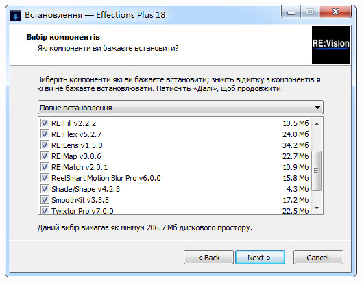 Revisionfx Effections Plus