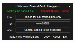 Windows Firewall Control 5 中文破解