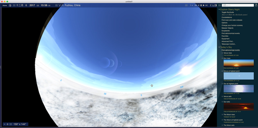 Starry Night Pro Plus for Mac 7.6.3 破解