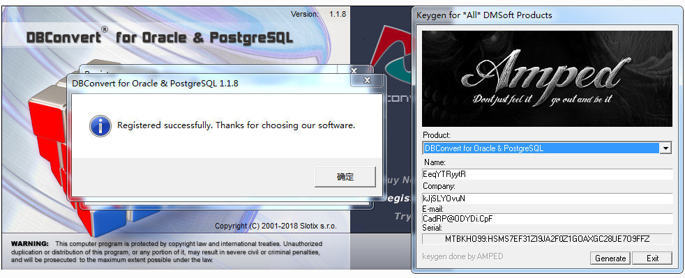 DBConvert for Oracle and PostgreSQL 注册版