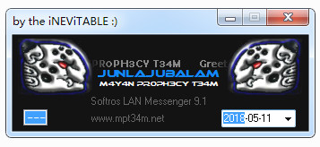 LAN Messenger 局域网聊天软件 9.1 破解