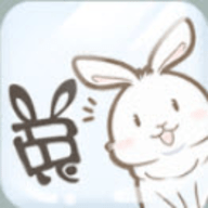 家有兔酱中文版 1.0 安卓版