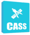 CASS 9.2 中文免安装