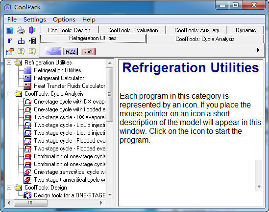 制冷仿真软件CoolPack