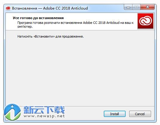 Lightroom CC 2018破解补丁