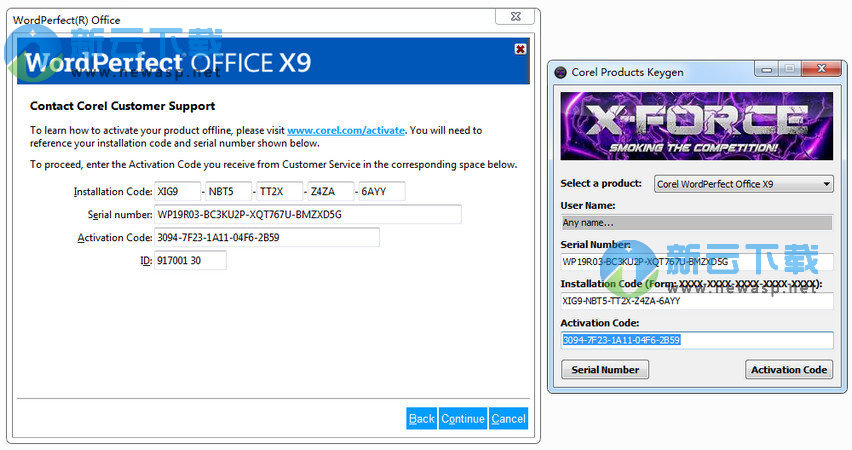 Corel WordPerfect Office X9 破解下载-WordPerfect Office X9 中文版.325  含注册机-新云软件园