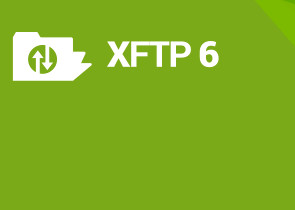 Xftp6破解 6.0.0191 中文版