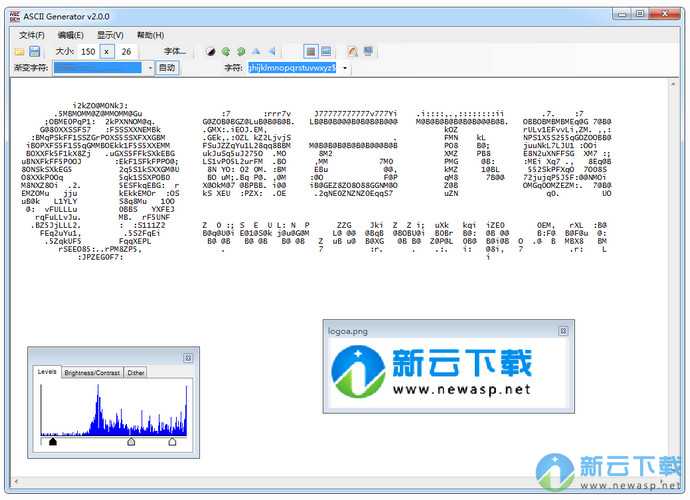 Ascgen2（图片转字符画） 2.0.0 中文版