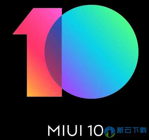 小米6 MIUI10 room刷机包