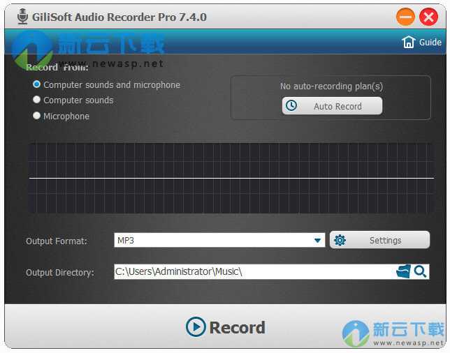 GiliSoft Audio Recorder Pro（录音软件） 7.4.0 破解