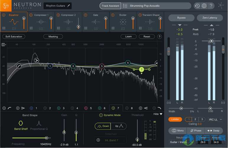 Neutron 2 for Mac