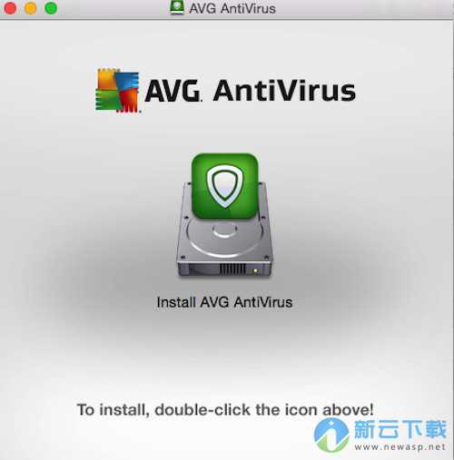 AVG杀毒软件Mac版