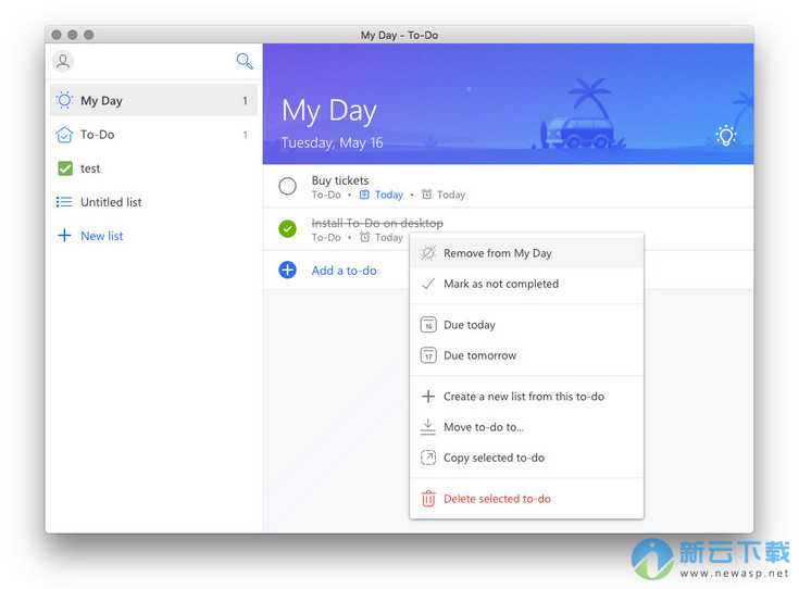 Microsoft To-Do Mac版