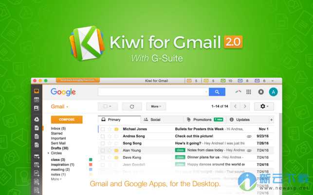 Kiwi for Gmail Mac版