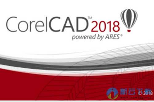 CorelCAD2018 精简版 18.2.1.3 破解