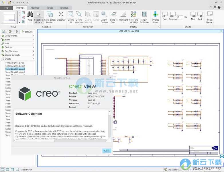 Creo View 5.0 破解