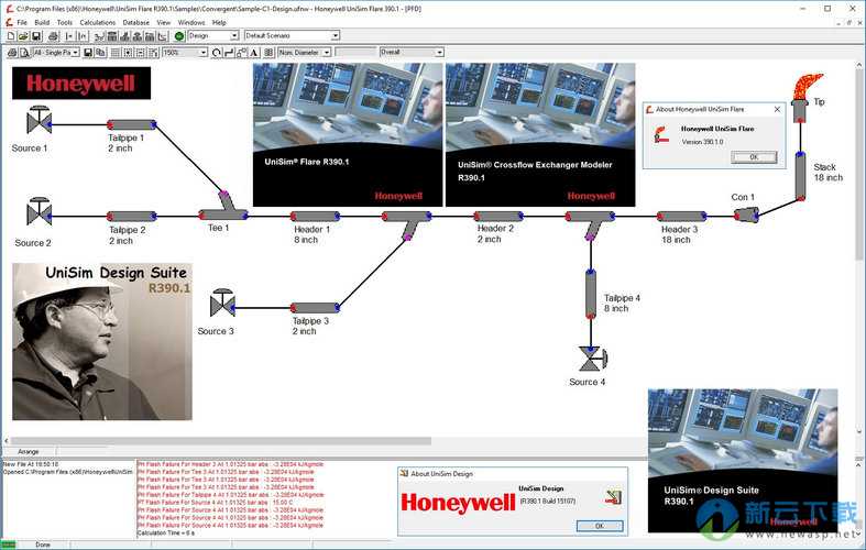 Honeywell UniSim Design Suite