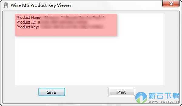 Wise Windows Key Finder 1.0.112 绿色版