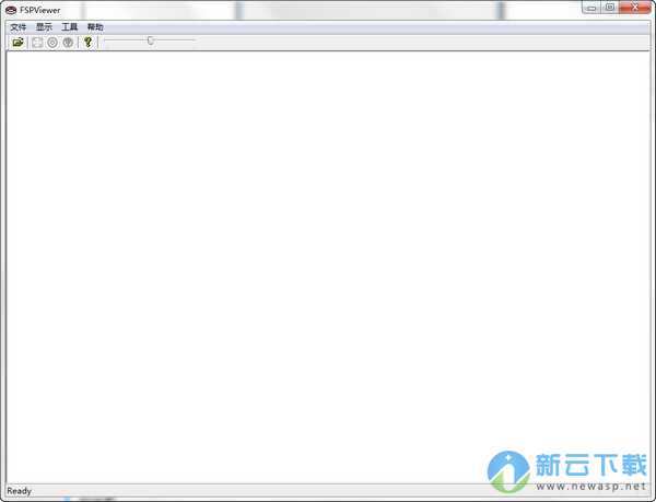 FSPViewer 2.0 绿色版