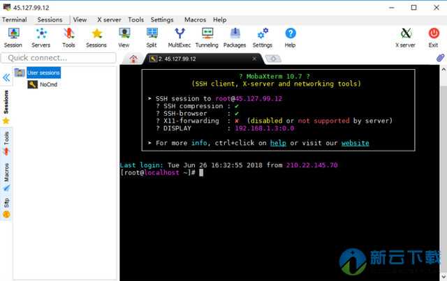 MobaXtermpo专业版