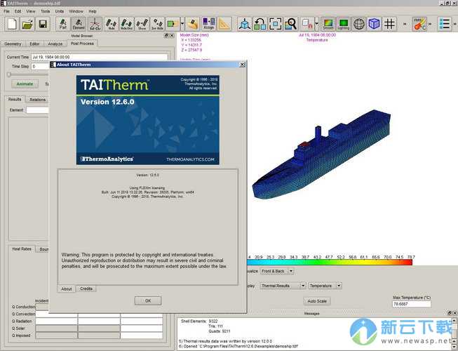 Taitherm 热分析软件