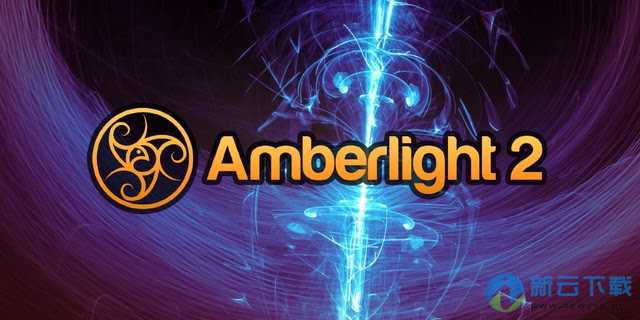 Amberlight 2 for Mac 2.1 破解