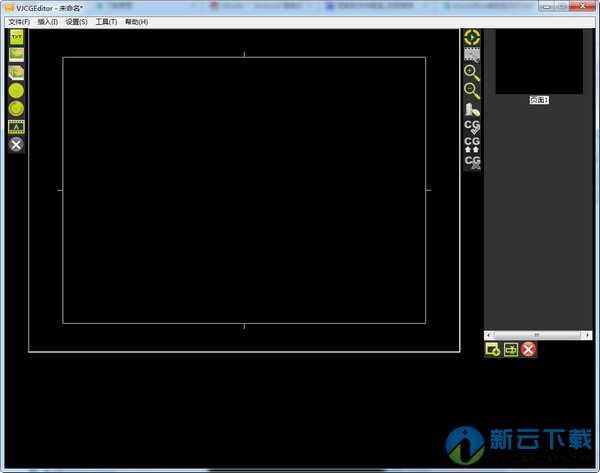 VJCGEditor免费版
