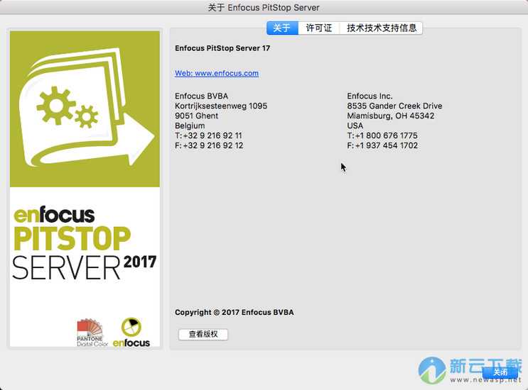 PitStop Pro 2017 for Mac 17.0.0 破解